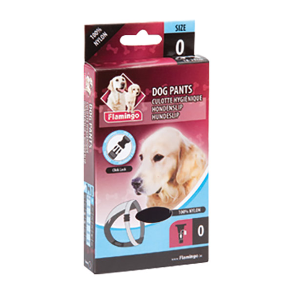 SİYAH KÖP. KÜLODU NO:0 18-23CM