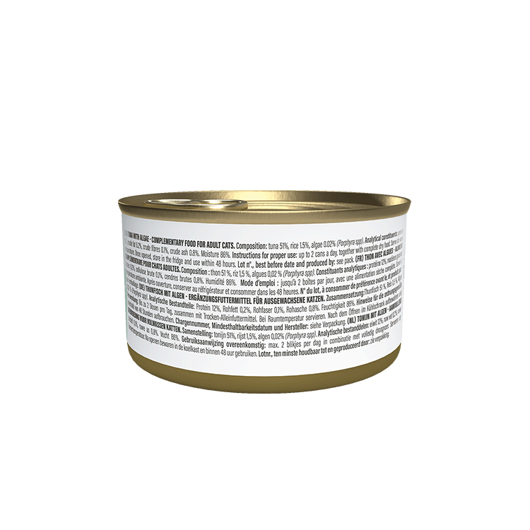 Schesir Tamamlayıcı Ton Balıklı ve Kalamarlı Jöle İçinde Kedi Konservesi 70g - Görsel 3