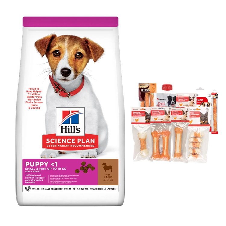 Hill's SP Kuzulu & Pirinçli Küçük ve Mini Irk Yavru Köpek Maması 1.5KG - Image 2