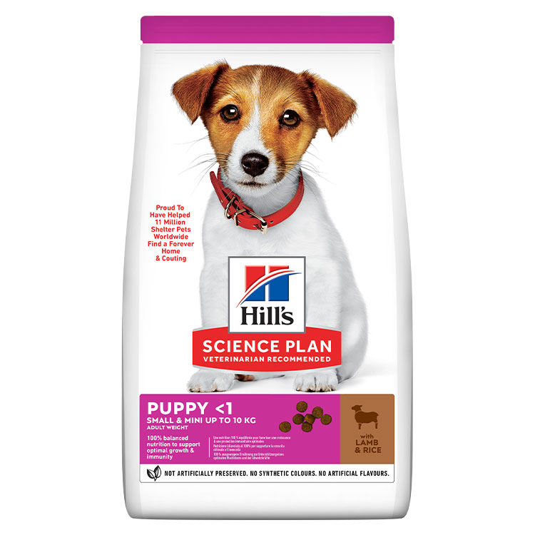 Hill's SP Kuzulu & Pirinçli Küçük ve Mini Irk Yavru Köpek Maması 1.5KG - Image 3